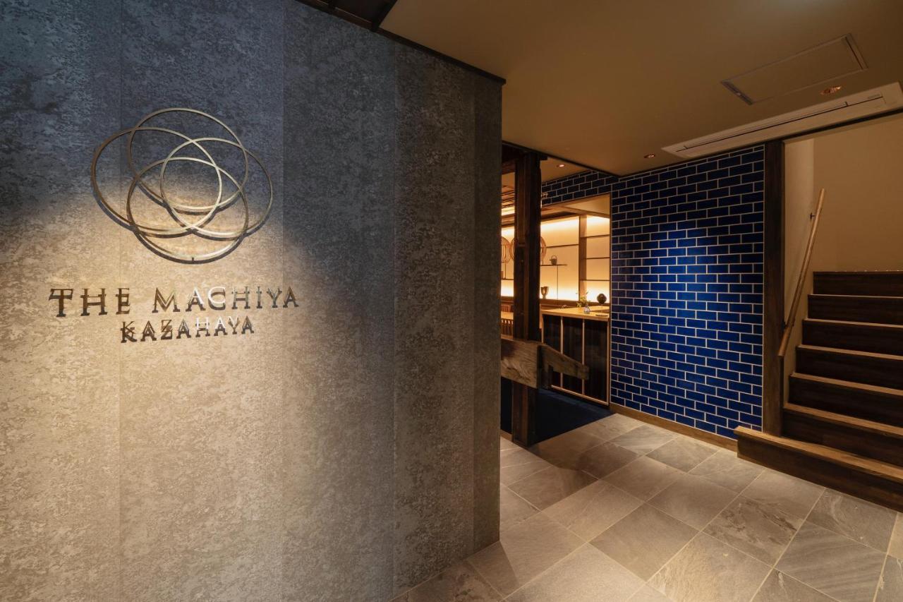 Hotel The Machiya Kazahaya Kioto Exterior foto