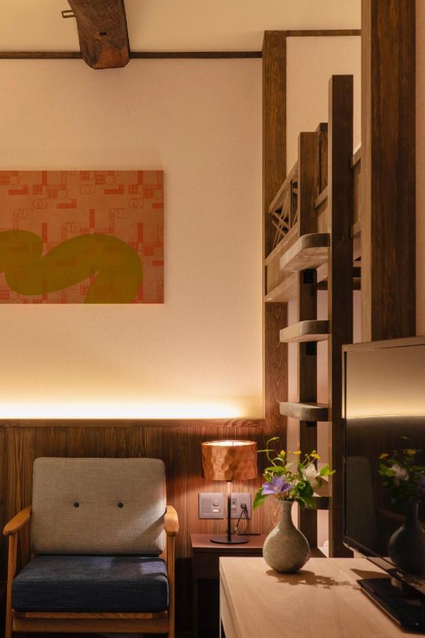 Hotel The Machiya Kazahaya Kioto Habitación foto