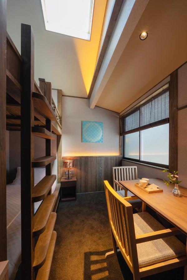 Hotel The Machiya Kazahaya Kioto Habitación foto